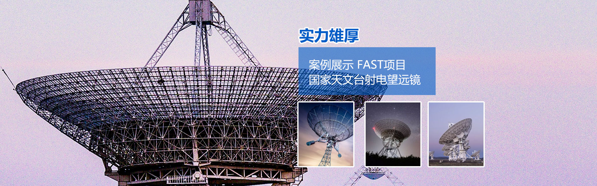 不銹鋼加工定制_河南鈑金件加工廠_河南數控折彎加工_河南機床防護罩加工_新鄉市正日機械有限公司