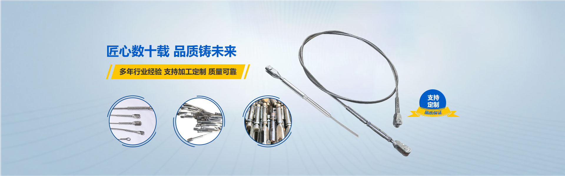 不銹鋼加工定制_河南鈑金件加工廠_河南數控折彎加工_河南機床防護罩加工_新鄉市正日機械有限公司