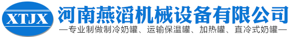 不銹鋼加工定制,鈑金件定制廠家,碳鋼件加工